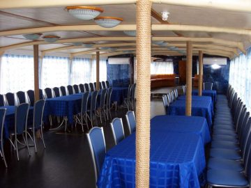 ТЕПЛОХОД АЛЕКСИЯ