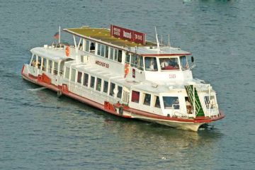 ТЕПЛОХОД МОСКВА-59