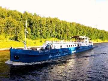 ТЕПЛОХОД ПОРТ АРТУР