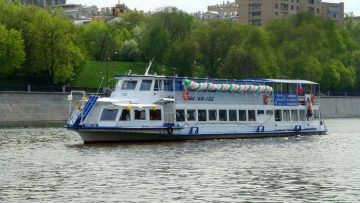 ТЕПЛОХОД СИМФОНИЯ